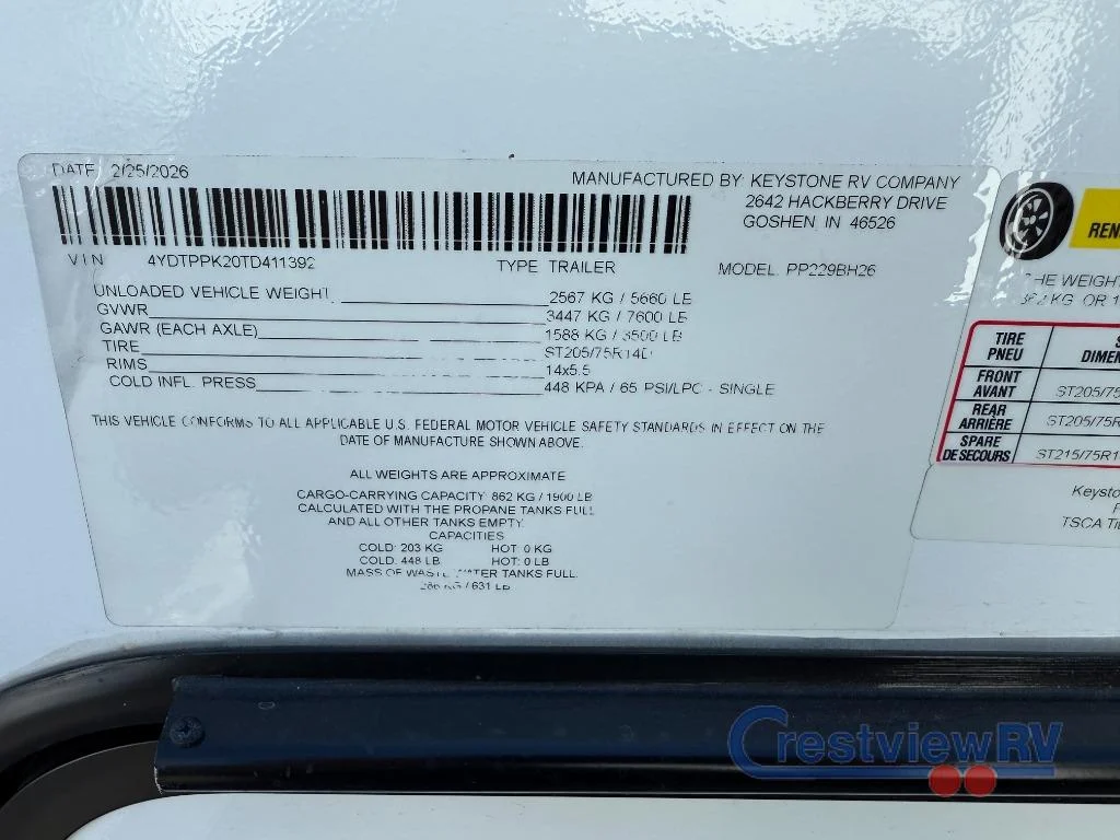 2026 Keystone Passport Super Lite 229BH photo 30