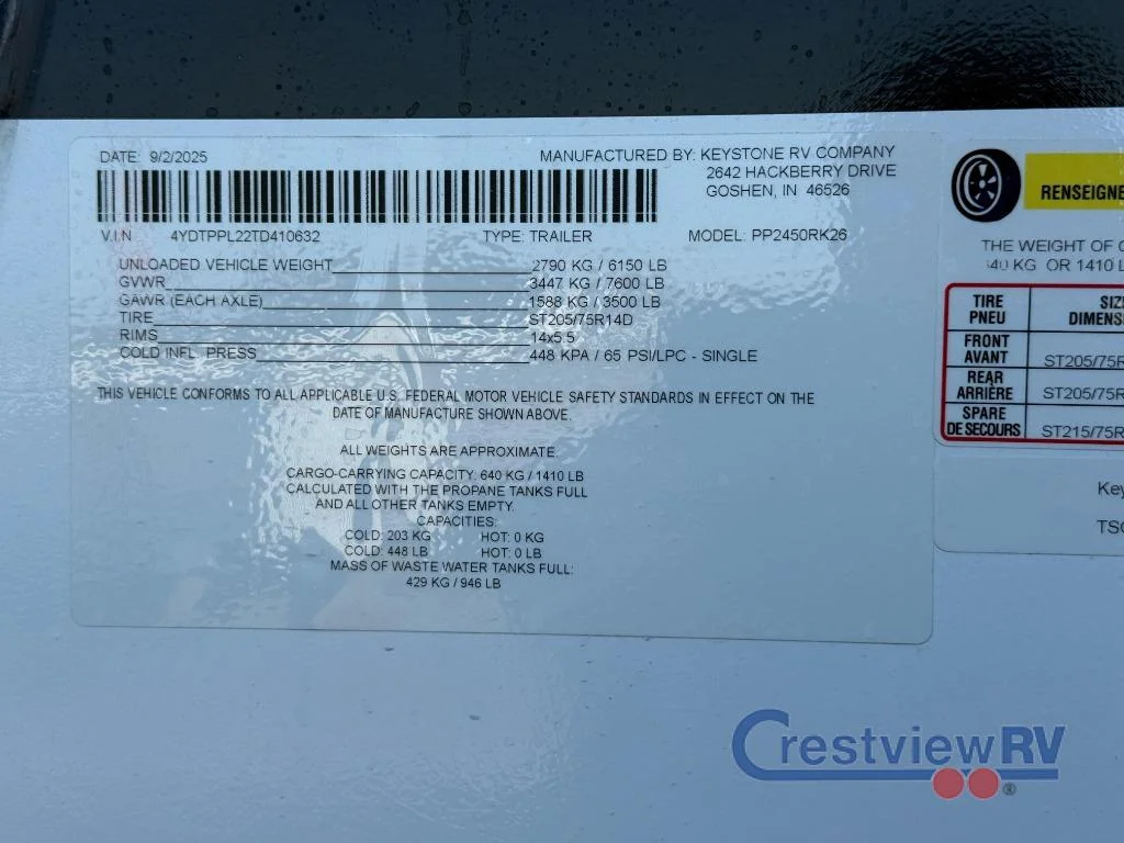 2026 Keystone RV Passport Super Lite 2450RK photo 27